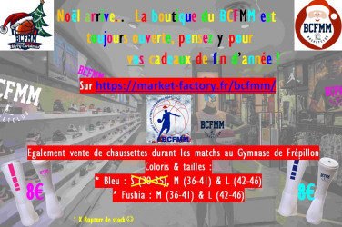 Noël approche pensez à visiter notre boutique 