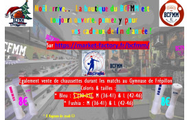 Noël approche pensez à visiter notre boutique 